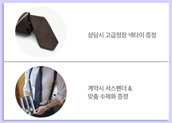 아틀레