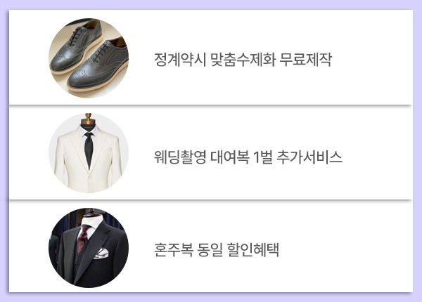 카리노