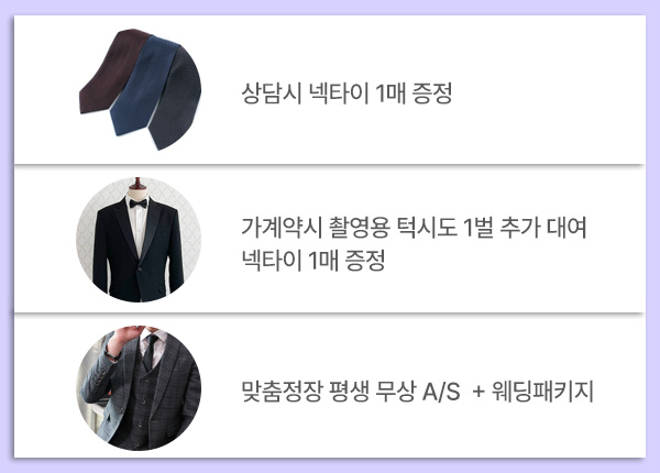 해리슨