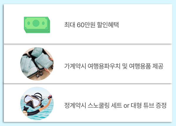 투어빈